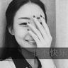 办理高仿美国拉比学院毕业证【degxx.com】