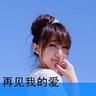 一比一原版捷尔赛国际学院文凭学位【degxx.com】